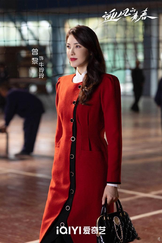 #曾黎贾冰演夫妻#曾黎贾冰演夫妻，这对 CP 感十足，一定会给我们带来惊喜。这样
