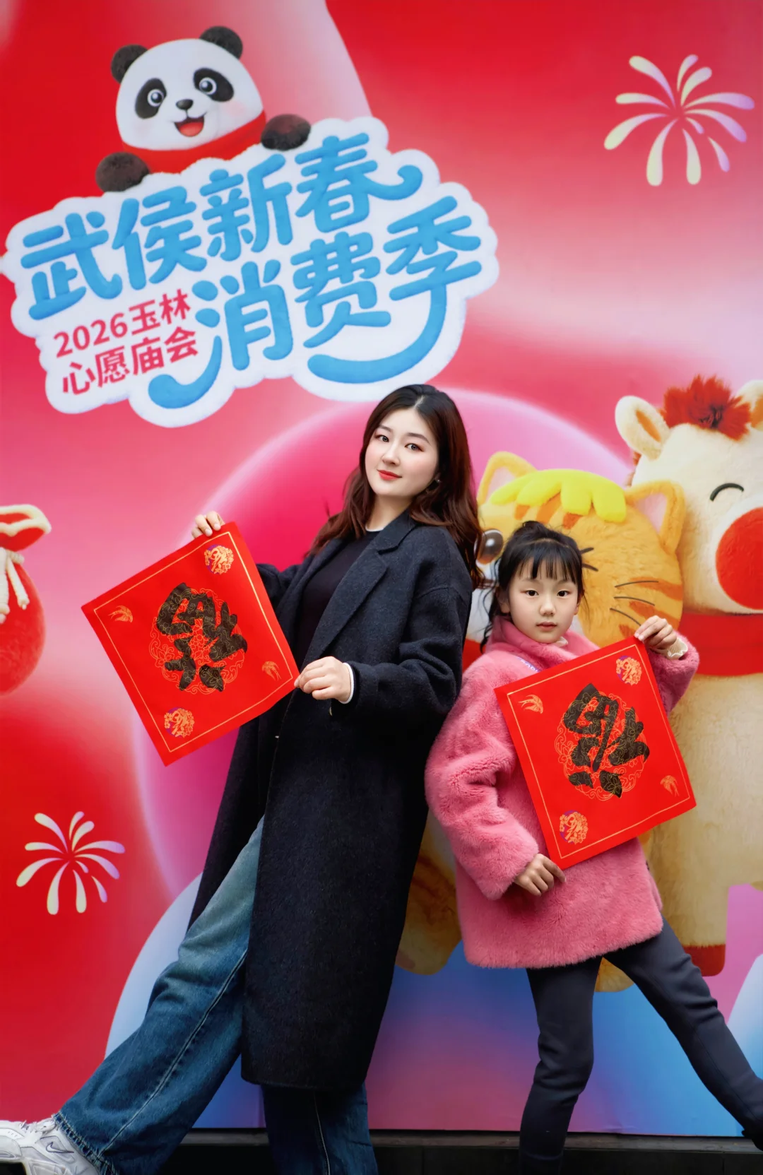 成都city walk｜来玉林东路市集真的超热闹