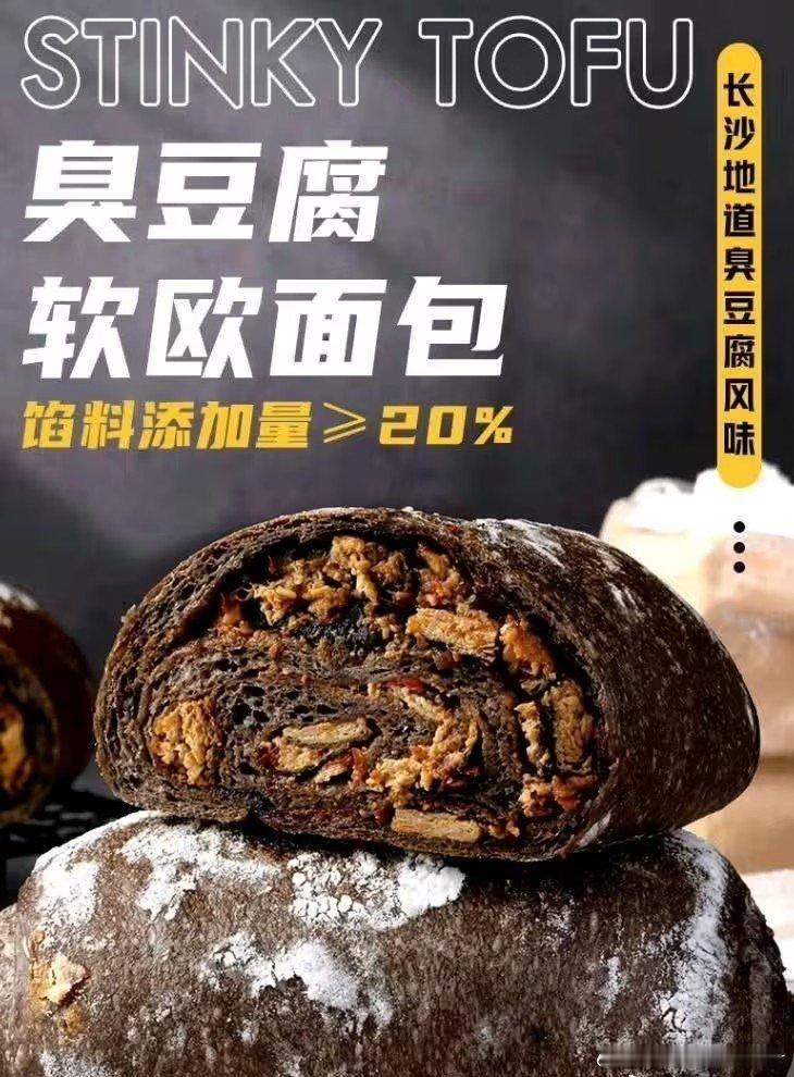 ？不是兄弟，这是什么🤦‍♂️ ​​​