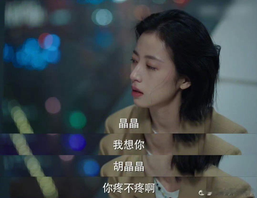 李漠每部剧都是牛马天崩开局 绝了！李漠真的是每部剧都是牛马崩开局啊！这是什么体质