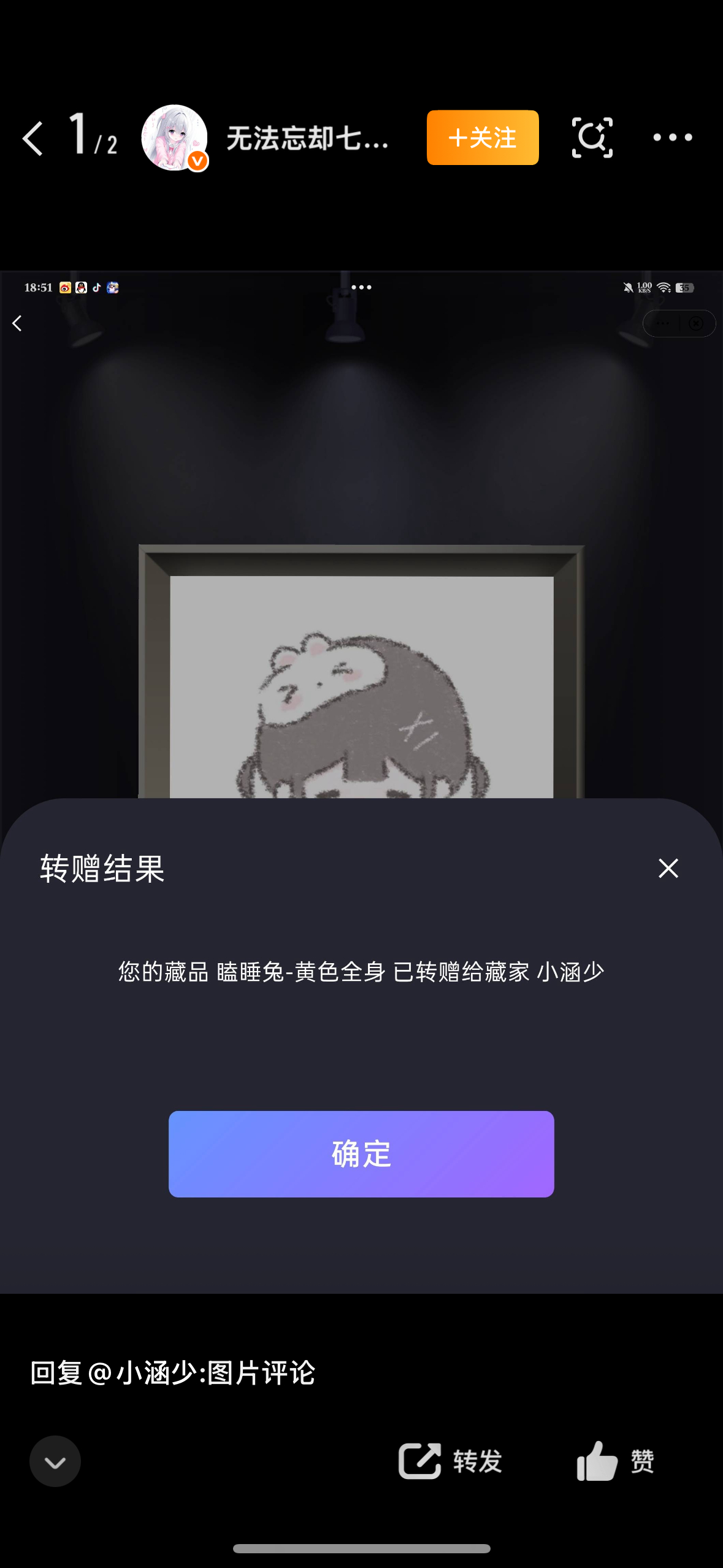 今天先嫁给他 ​​​