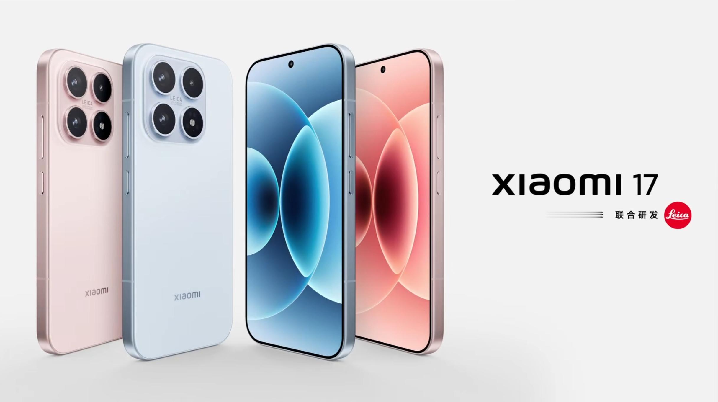 感受一下小米17的设计，雷军说：精致度完全不亚于iPhone。 ​​​