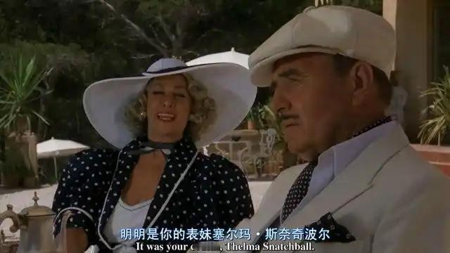 此文纯属虚构故事，请勿当真。如果东大不让步咋办，那东瀛就垮台了，没有想到，东瀛的