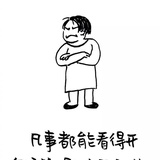 雾霭吹科技