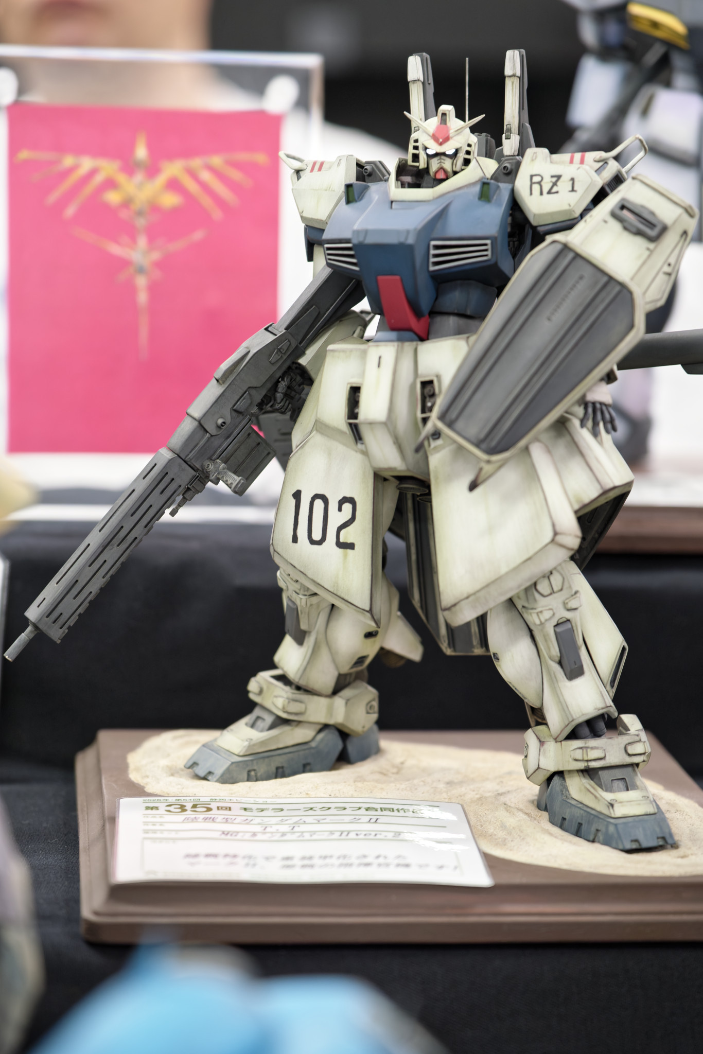 静冈模型展 2026 社团&个人作品展示多图PART19高达模型高达模型