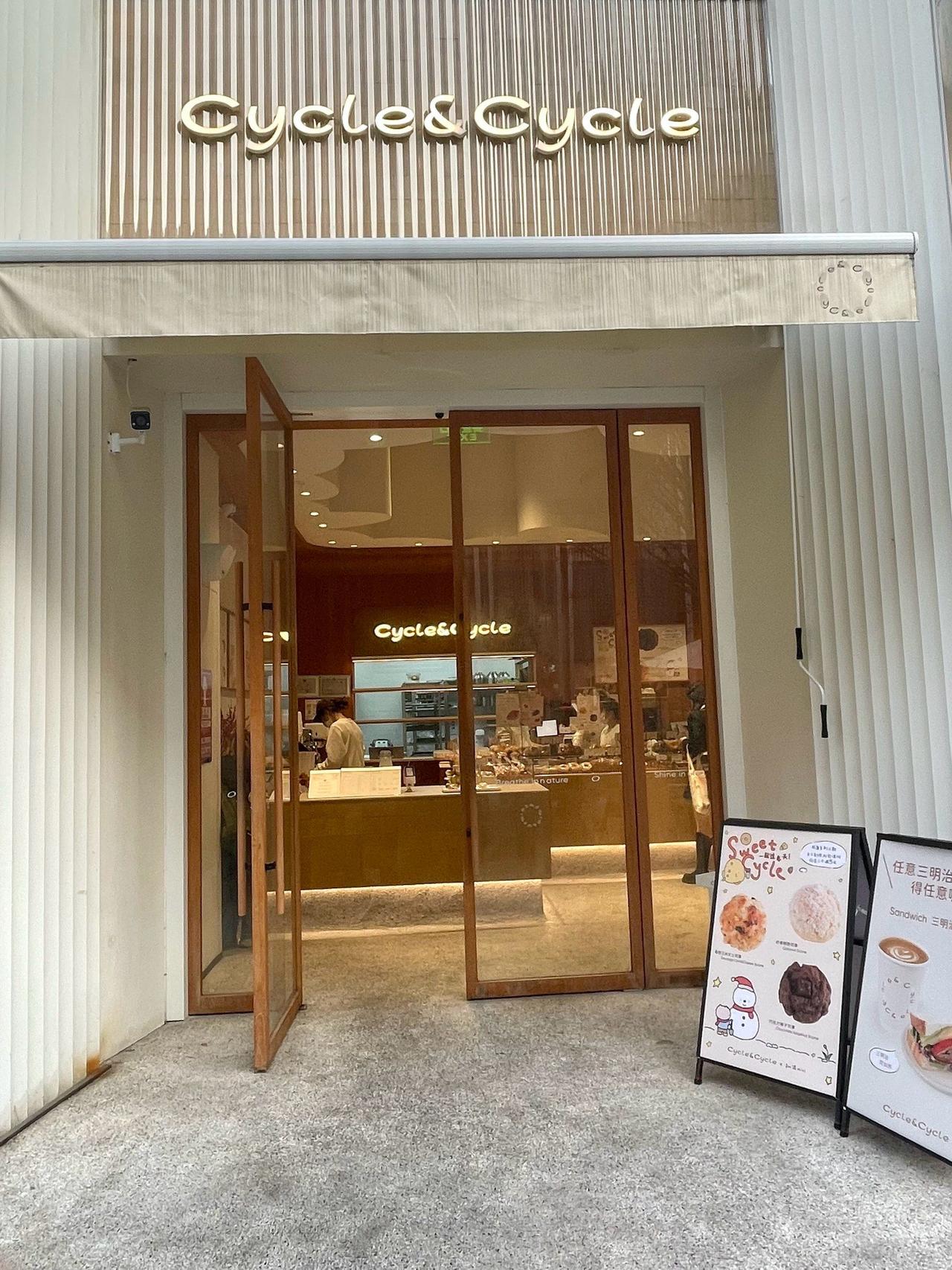 深圳这家快倒闭的面包店被全城抢活！48小时反转，看哭千万人：这才是人间最暖的烟火