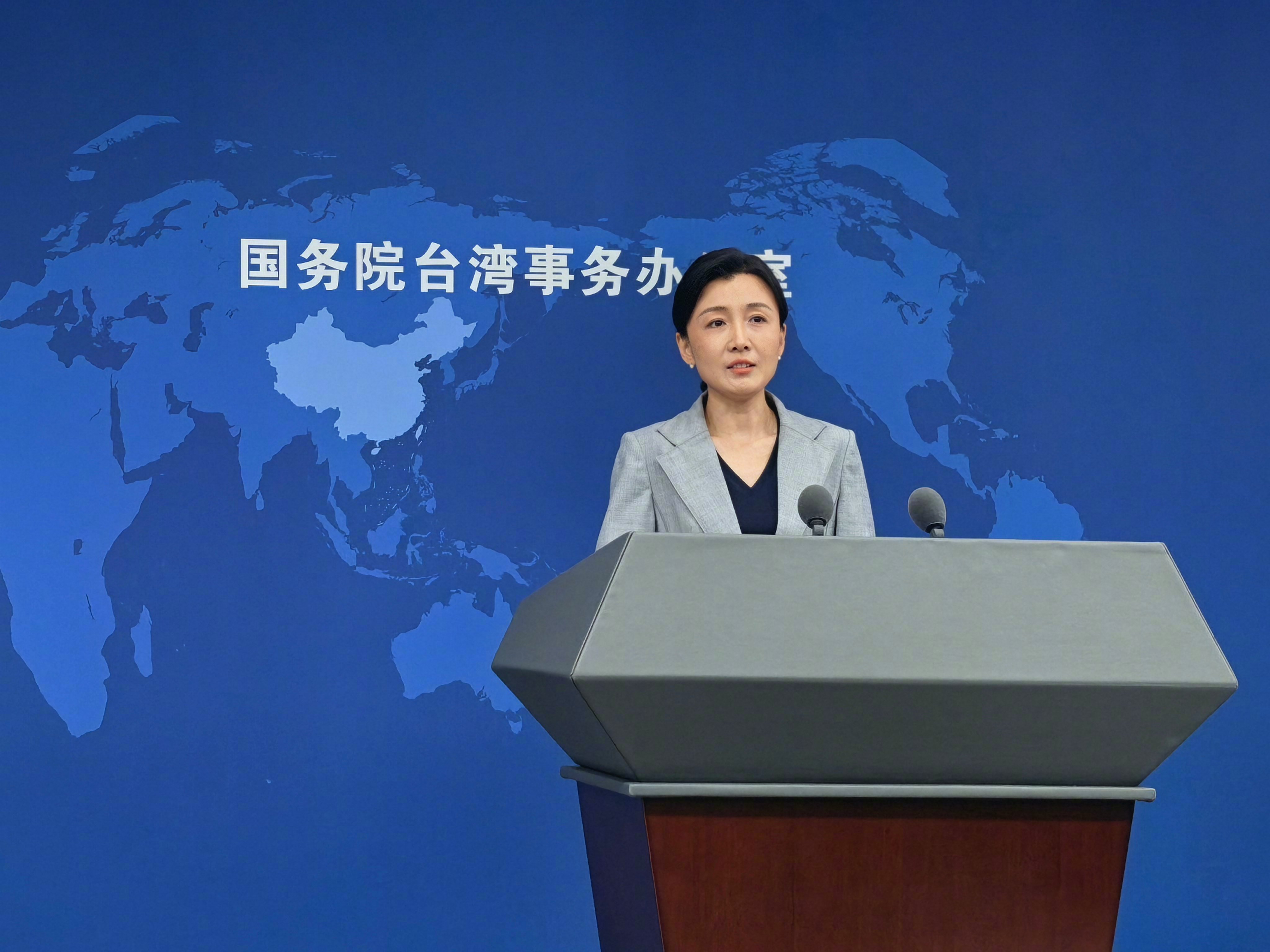 #国台办回应郑丽文向西藏灾区捐款#【国台办：对台受灾同胞表示慰问并愿提供帮助】9