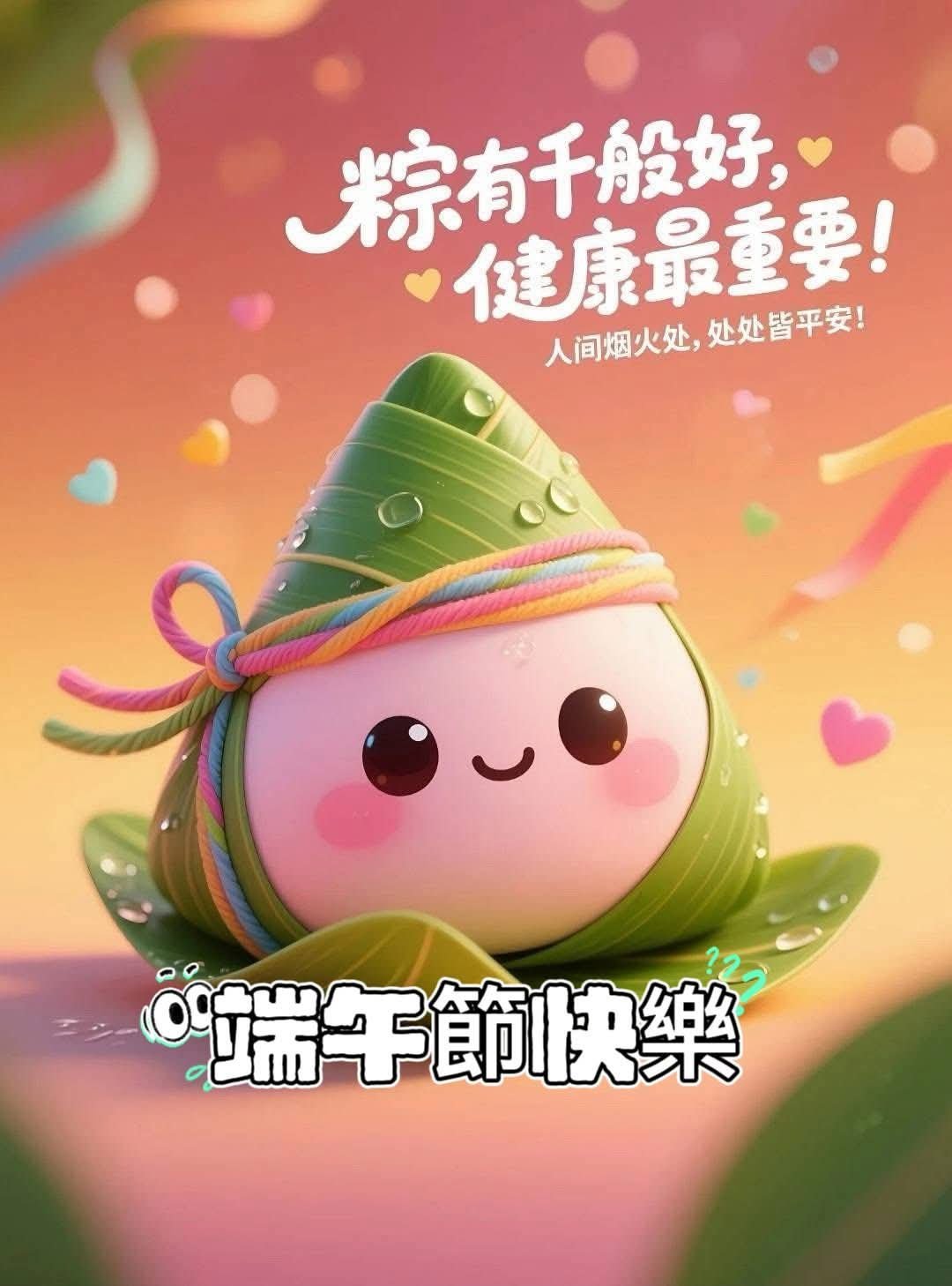 阳光信用每天一点小善意，生活就会更加亮丽。让善良成为一种习惯，温暖自己，照亮他人