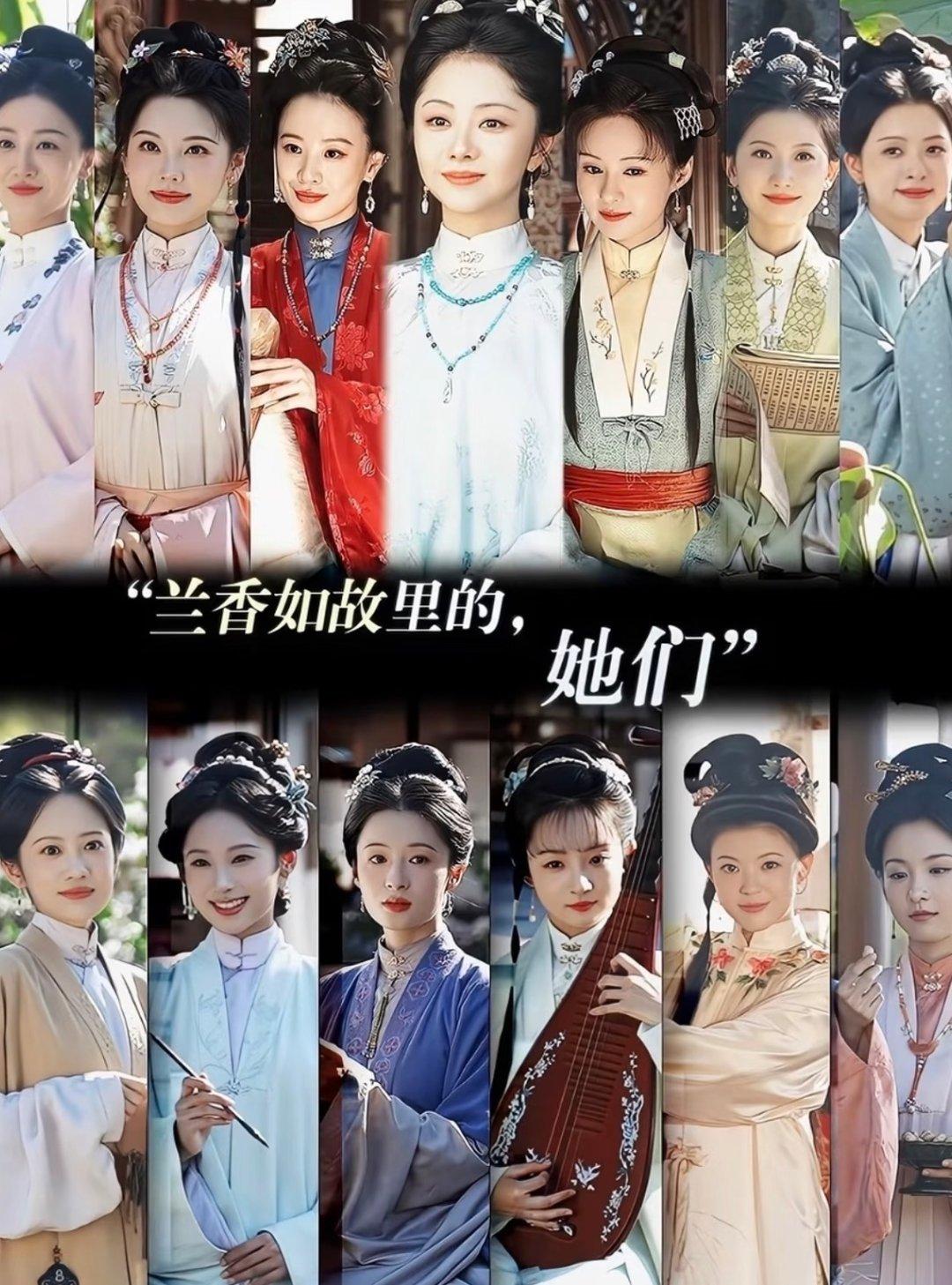 最近《兰香如故》的争议越闹越大，不少观众直言，这部新剧的宣发，明摆着拿《知否》的