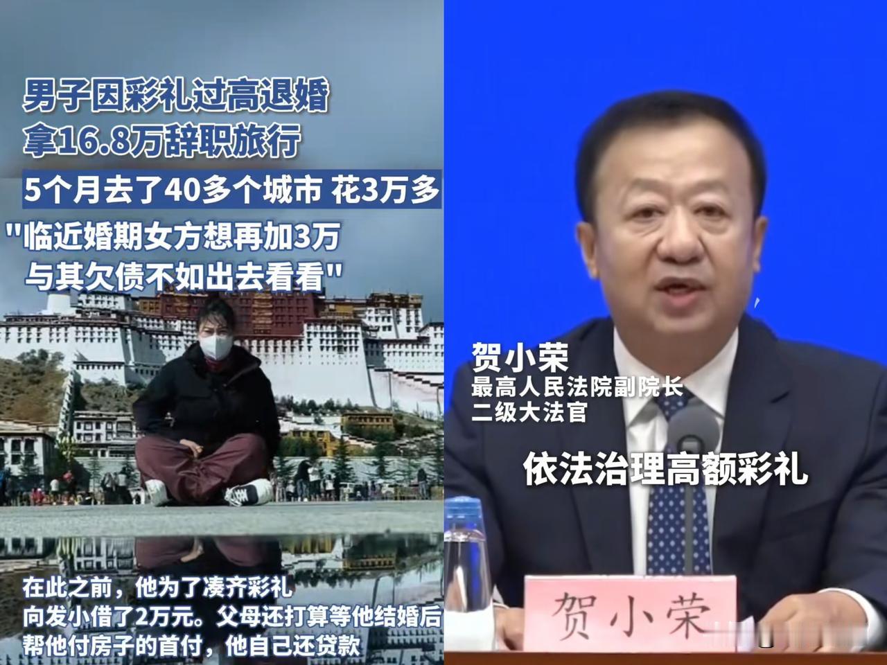50万彩礼，我是不会给的。
你养女儿，辛苦，
我养儿子，也不容易。
 
养儿养女