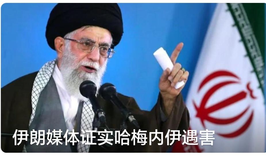 不得不说，美以的情报工作做得不错，但终究还是因为伊朗的防空体系和制空权能力太弱，