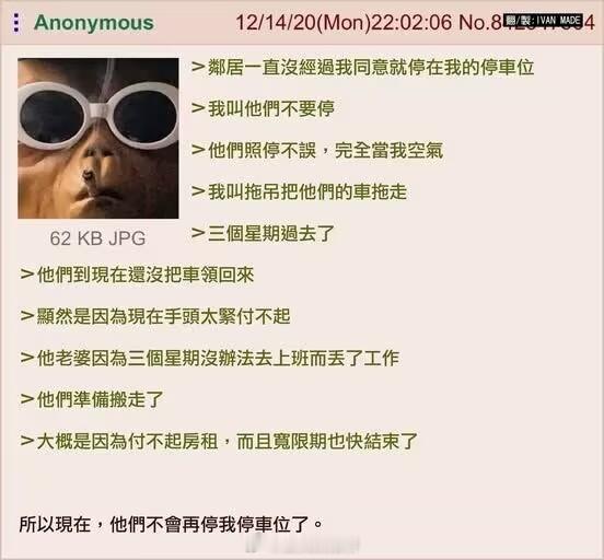 真是处处都有蛛丝马迹啊…