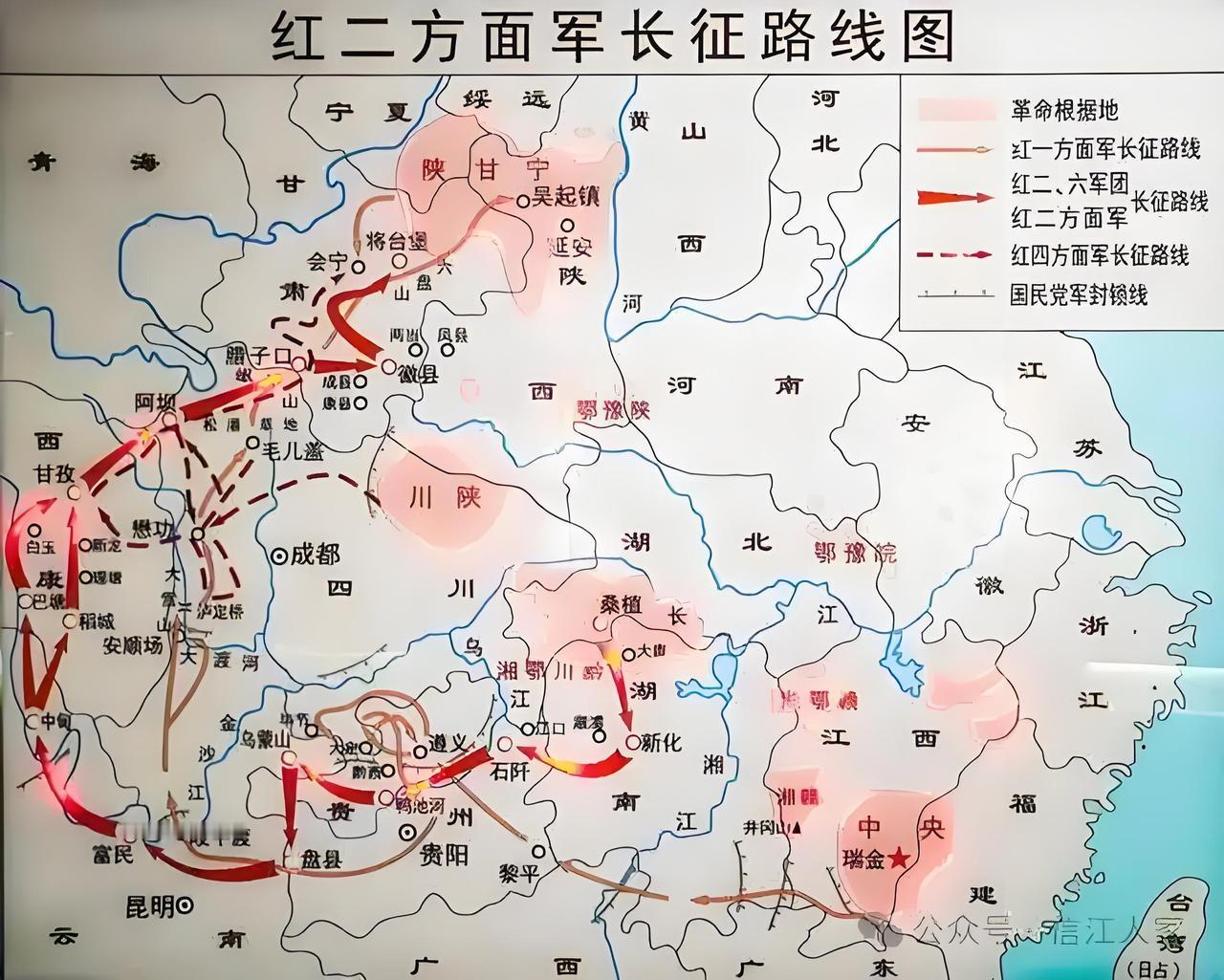 为何毛泽东称赞红二方面军“你们一万人，走过来还是一万人”？

1936年10月，