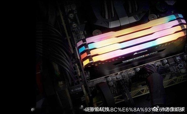 分析师预测内存将再大涨50%腾讯与长鑫存储签200亿大单 【存储三巨头被告了，被