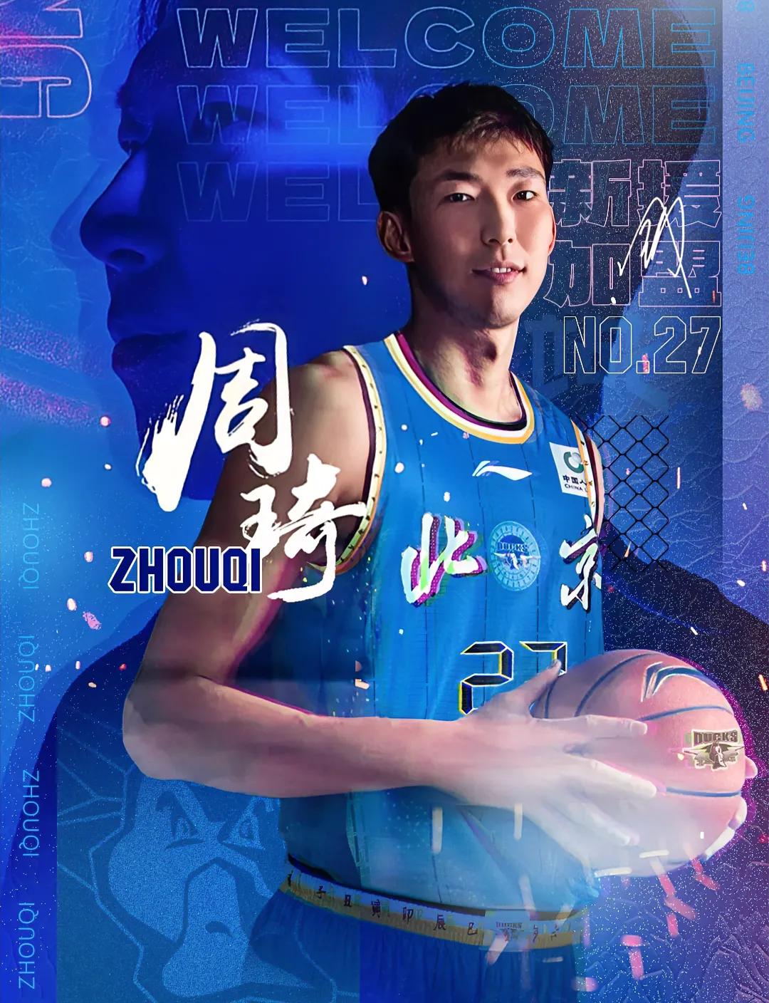 赵探长：广东宏远新赛季实力也就保六争四。
辽宁球迷：跟我们预测的结果一样。
赵探