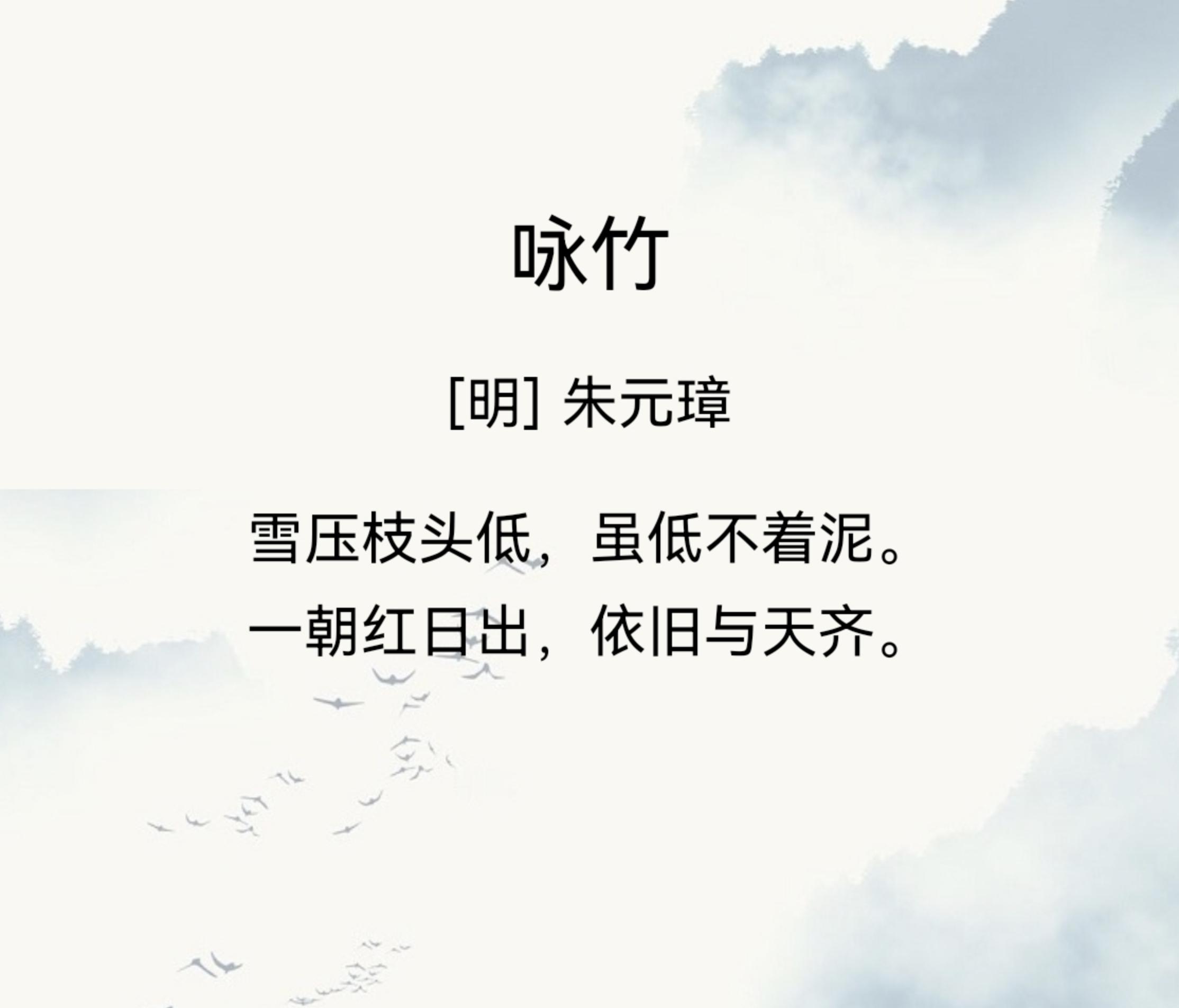 再看看那个写了几万首诗的……没有对比就没有伤害。。 