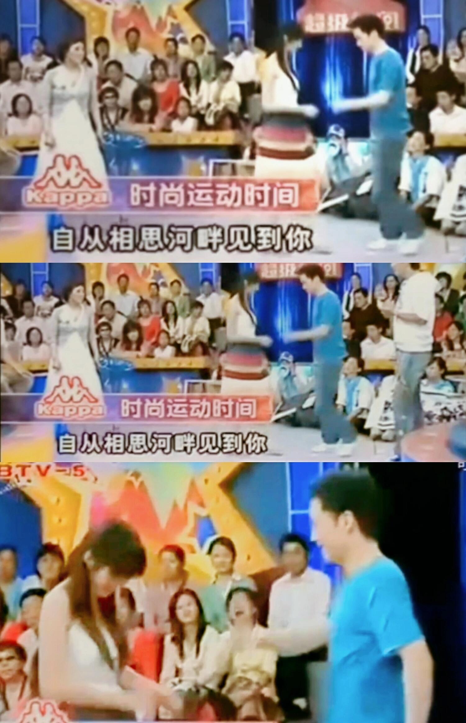 姚晨曹郁官宣离婚小郭，你的秀才在哪里 