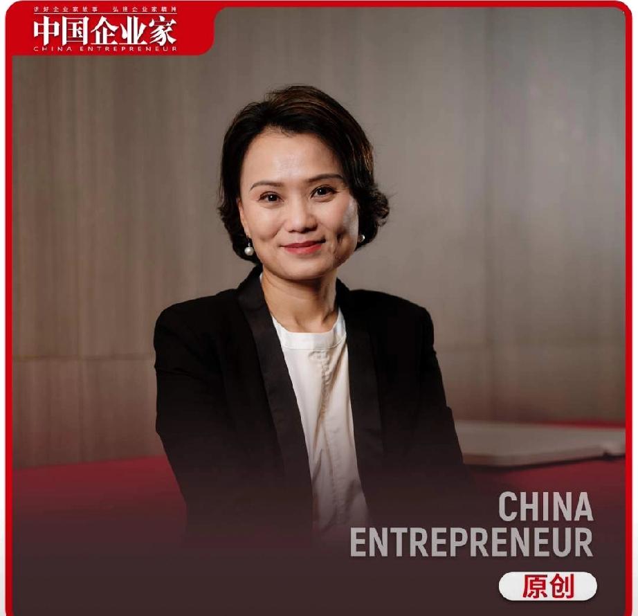 女掌舵人强势领跑！中国最大餐饮集团官宣：2030年冲刺3万家门店
 
    屈