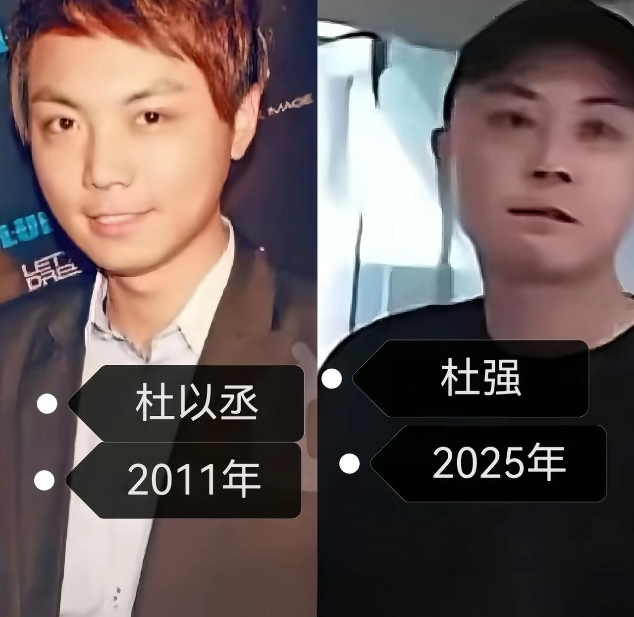 难怪小于会请杜强给自己当经纪人，

原来两人很早就认识了，

那时候杜强还不叫杜