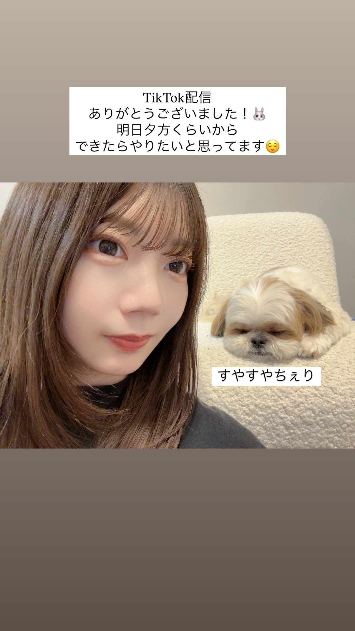 高本彩花🍒ayacherigram ​​​