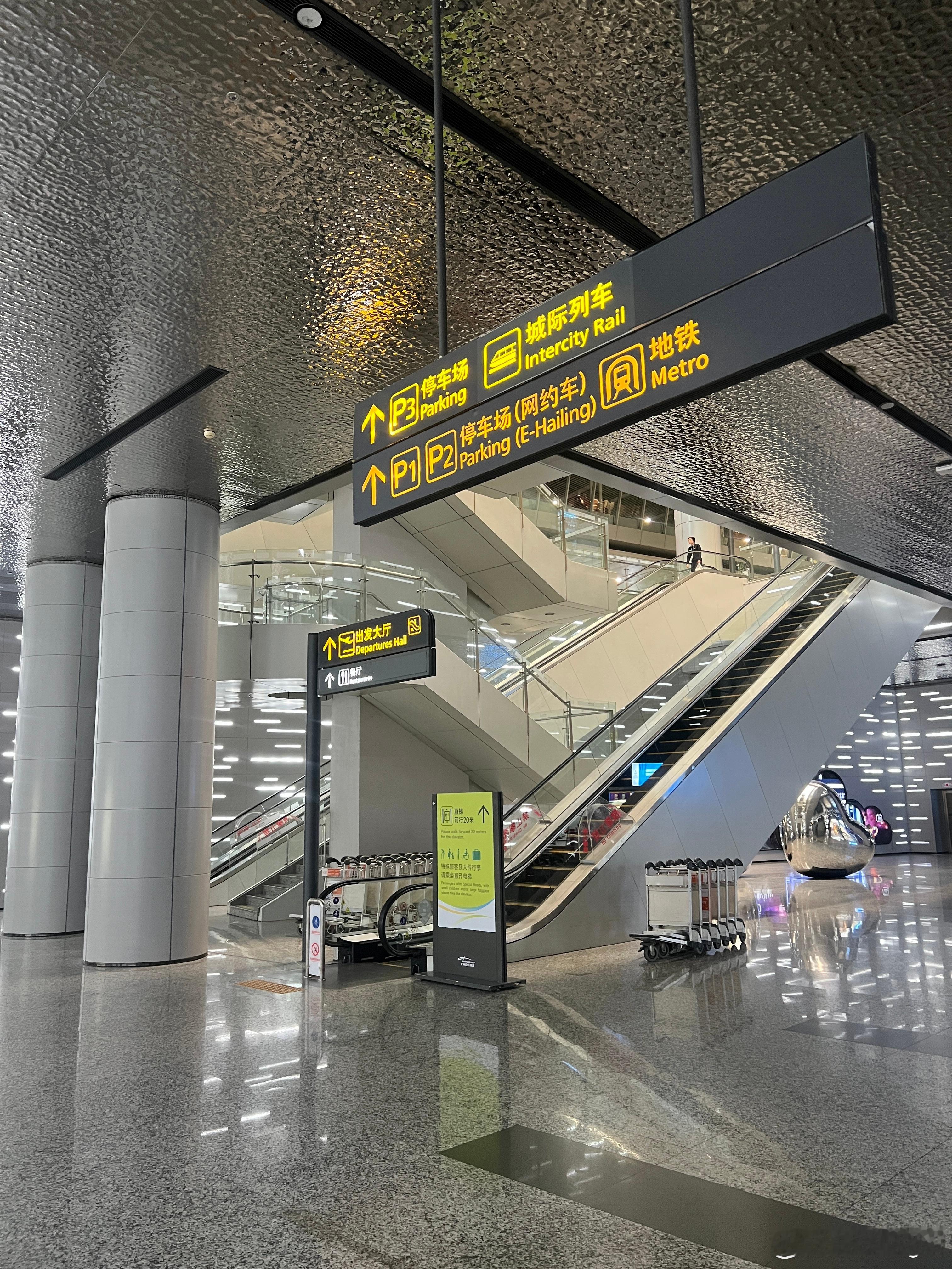 落地广州不仅机票划算而且可以体验东环城际🧐 