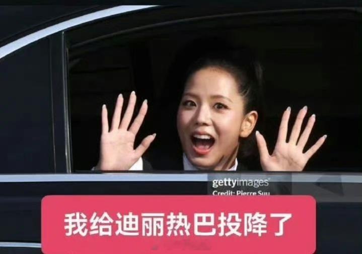 看到这个表情包我真不行了[嘻嘻][嘻嘻][嘻嘻] ​​​