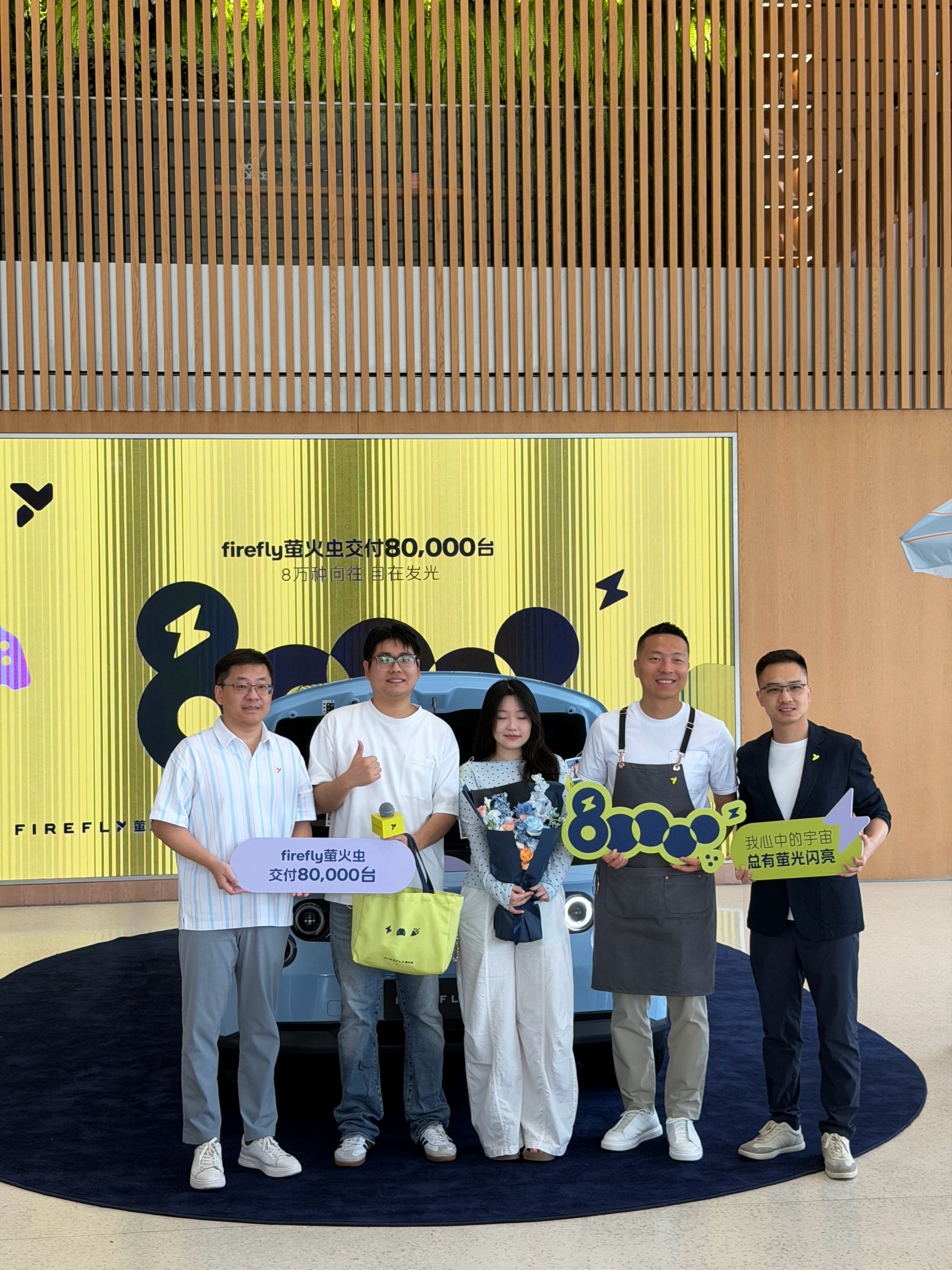 80000台交付新能源汽车[超话]大v聊车 ​​​