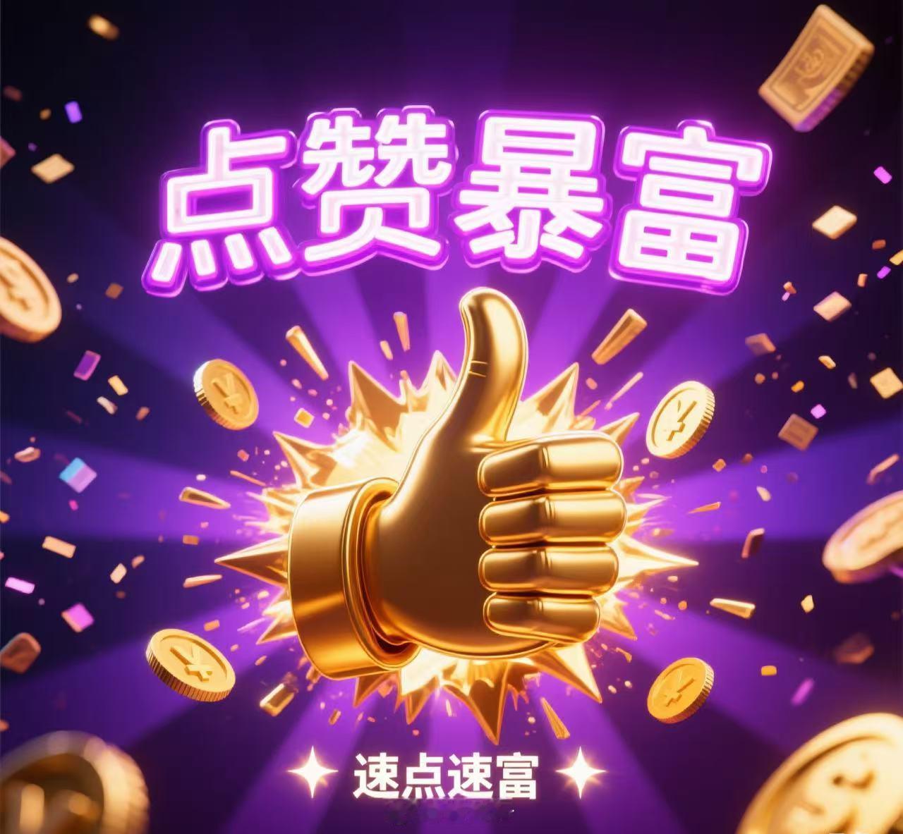 🤫 嘘！铁粉圈地自萌答疑贴。只回老熟人铁粉问题，新盆友先潜伏一下成为铁粉～另外