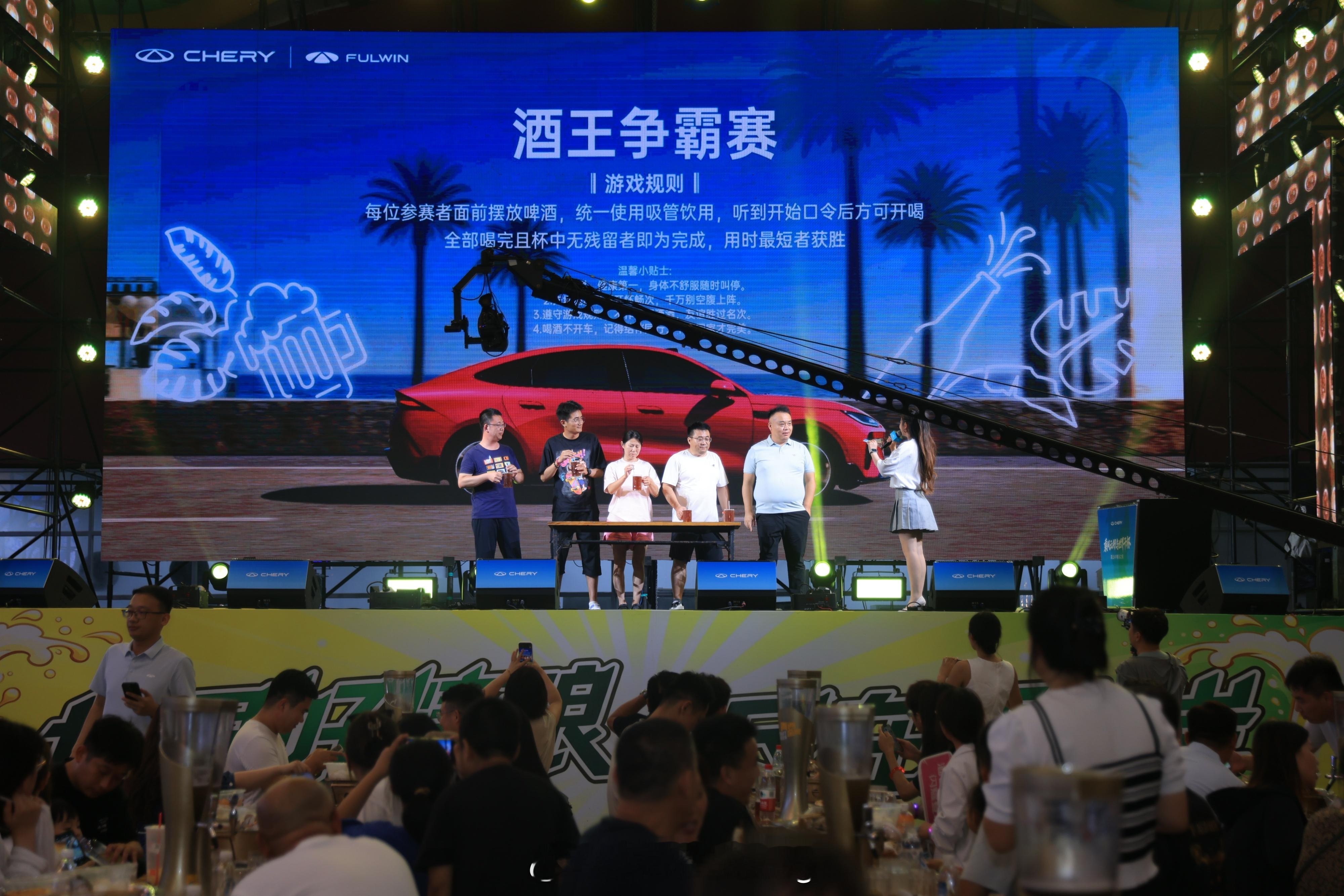 乘风云A9与世界干杯前两天去线下体验了一下风云A9青岛之夜，现场氛围确实挺好。青