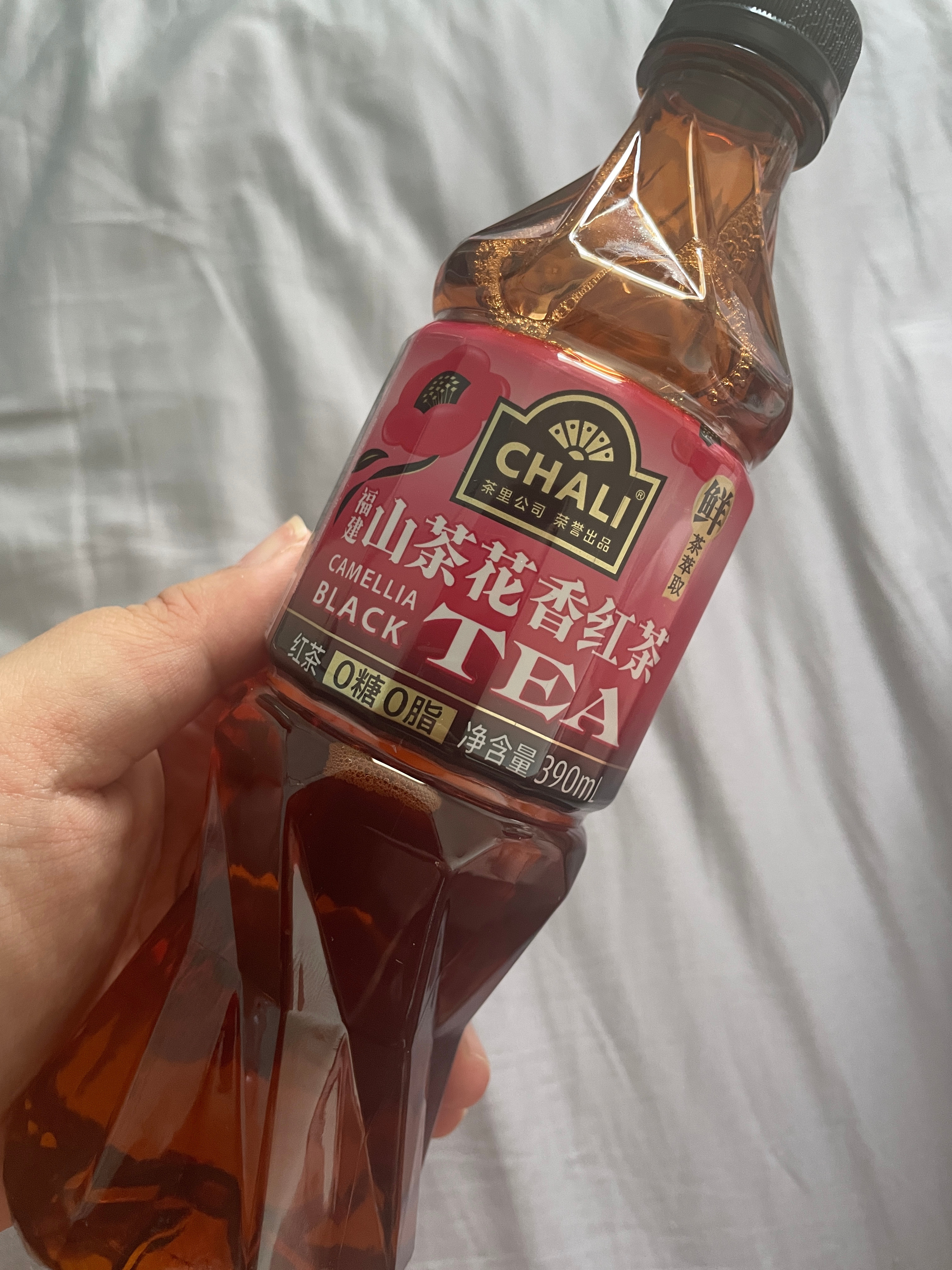 #肖战# xz #肖战chali品牌代言人# 一口回甘，很好喝👍🏽❤️​​​