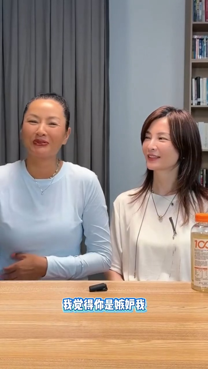 我真的要学习瞿颖姐态度：“如果你现在说我不好，我根本不care。”“我觉得你是在