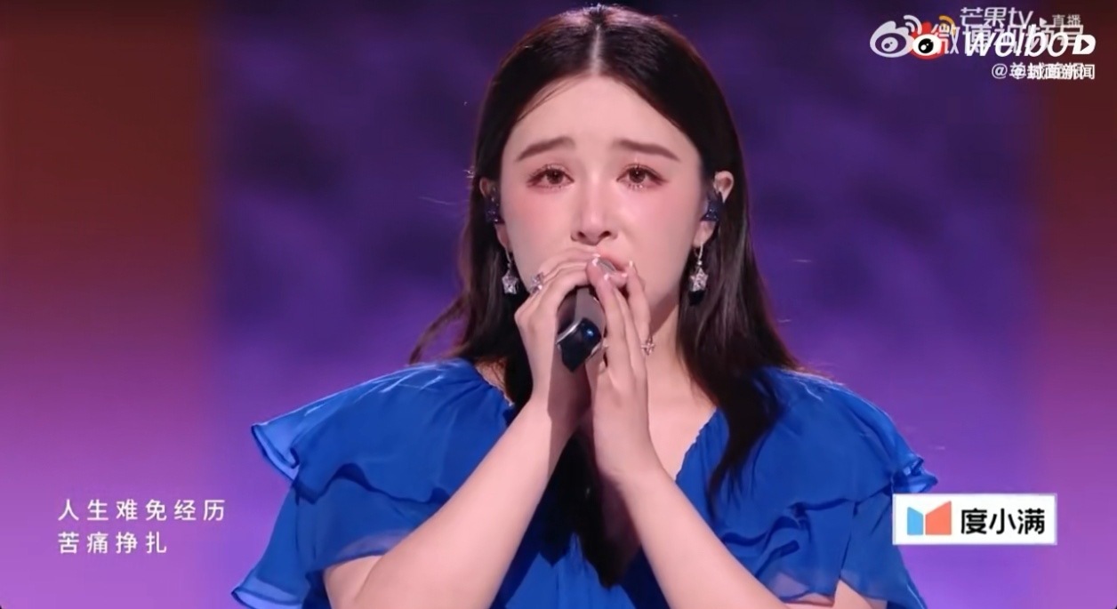 清子坚持不重唱，章小蕙点破“释怀”。这一刻，舞台输赢不重要了。章小蕙让阚清子放下