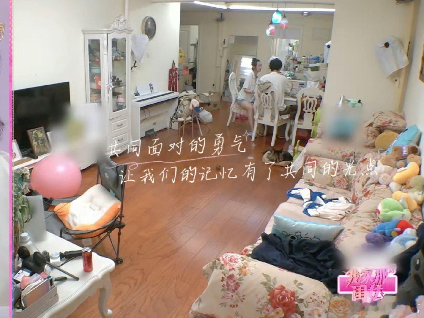 管乐建议结婚需要经历一次生死 吊桥效应下的心跳加速，不只是生理反应，更是感情的“