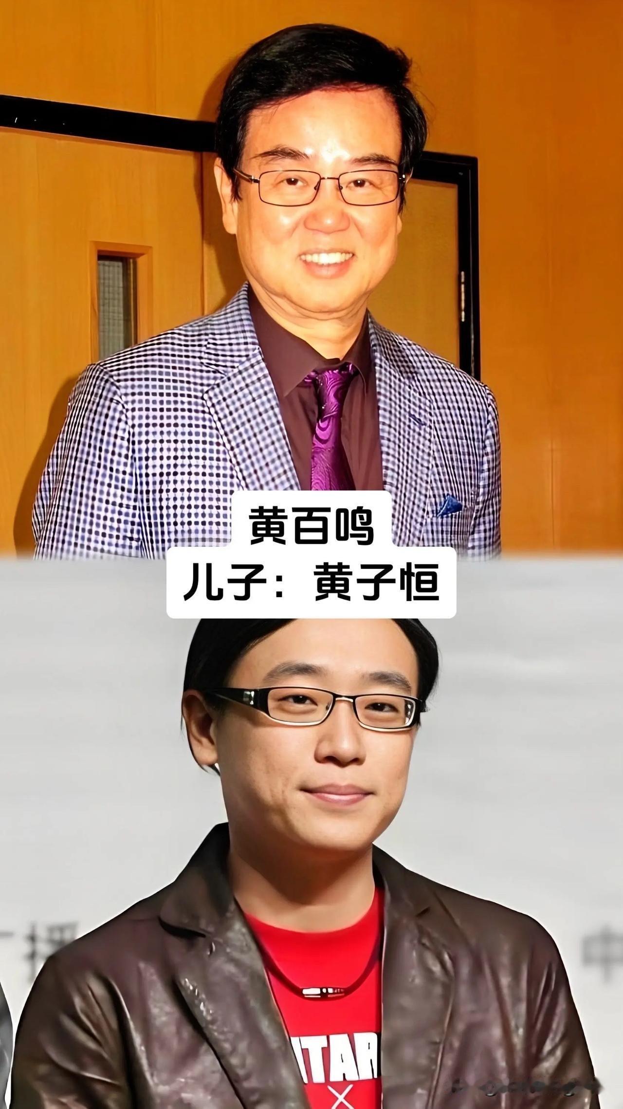 徐少强、狄龙、黄百鸣……这些“星二代”一个比一个低调，但长相骗不了人

先说黄百