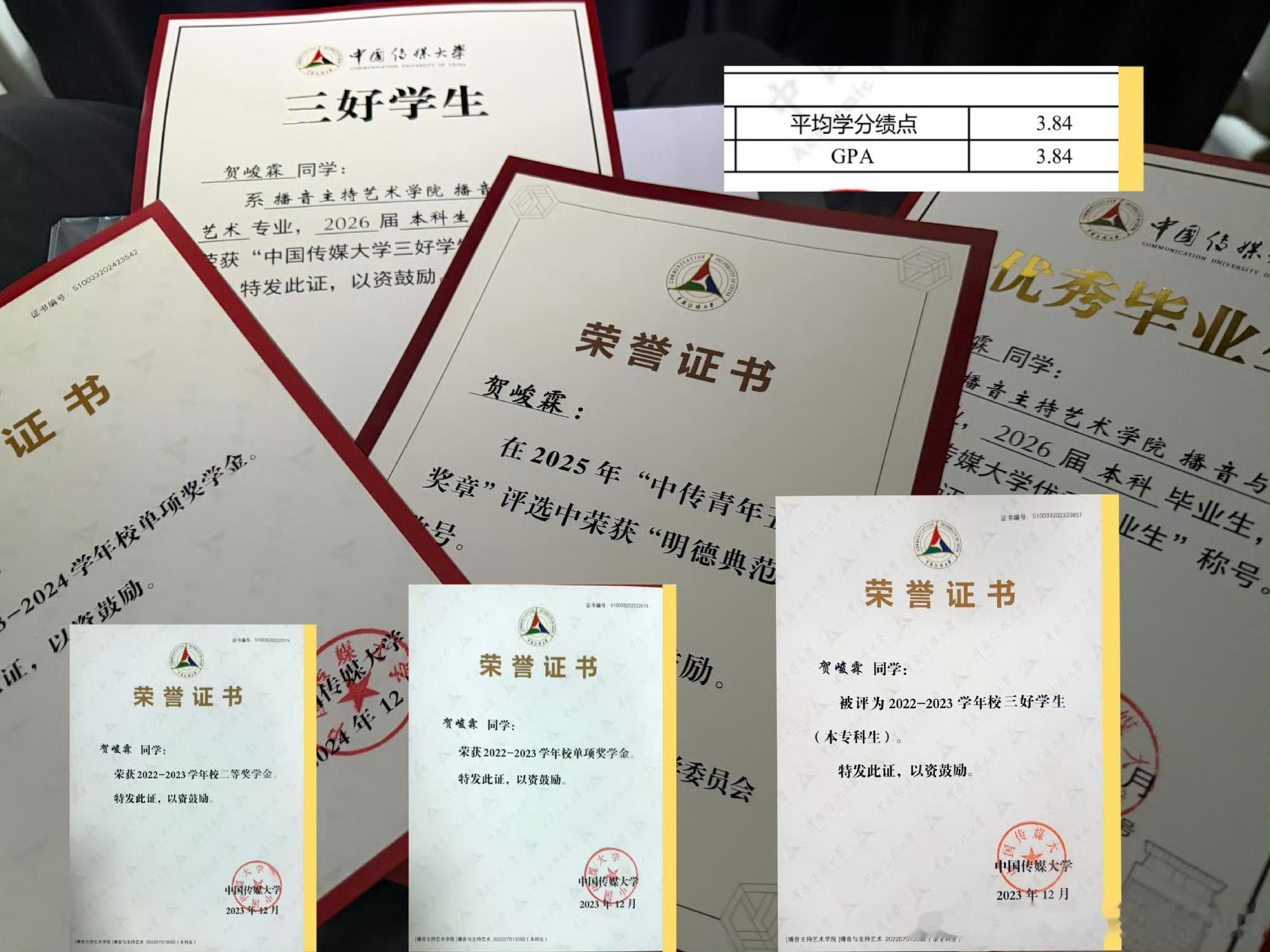 我哥哥就这样硬刚全世界 