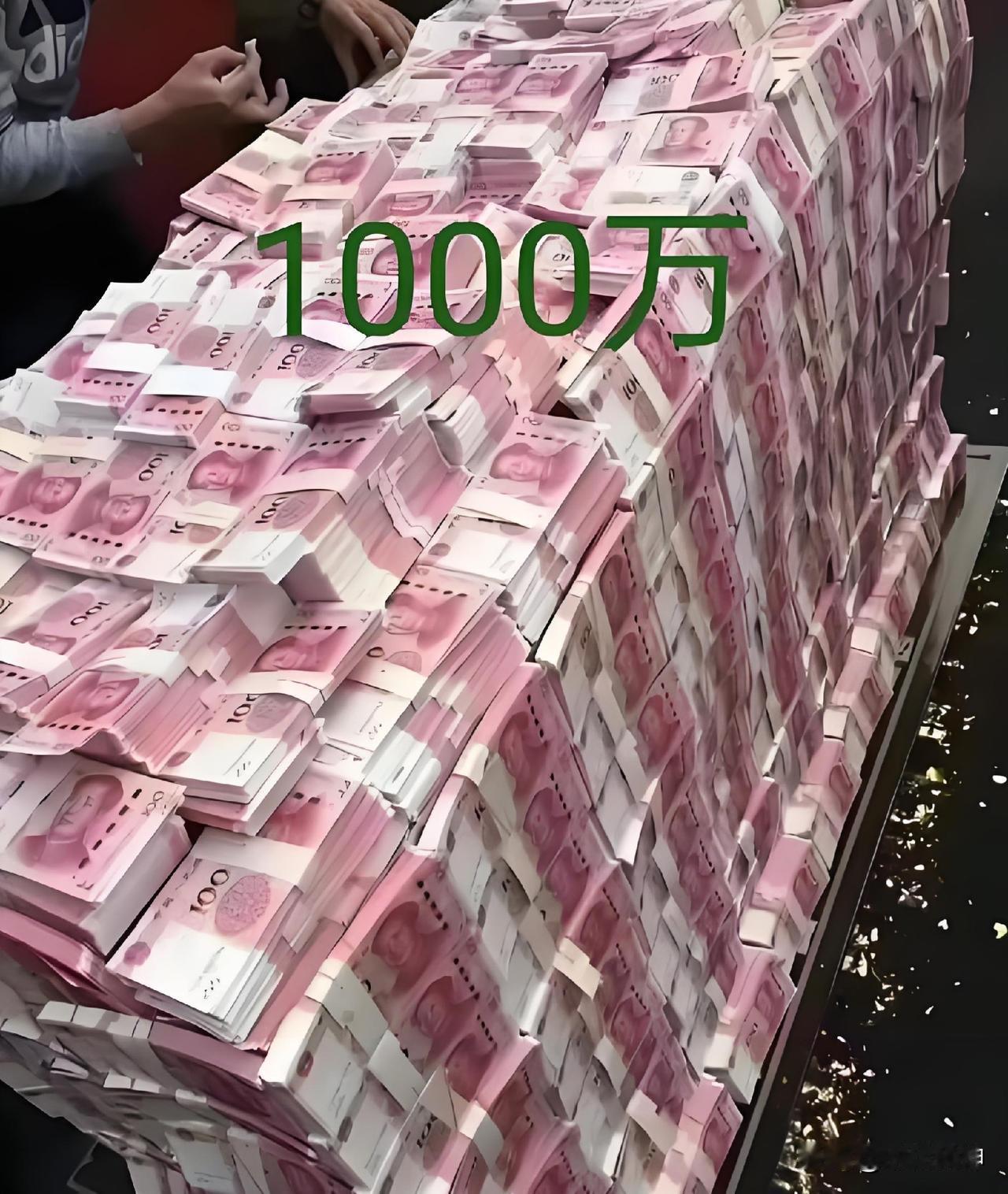 突如其来的千万财富，能力配得上才留得住