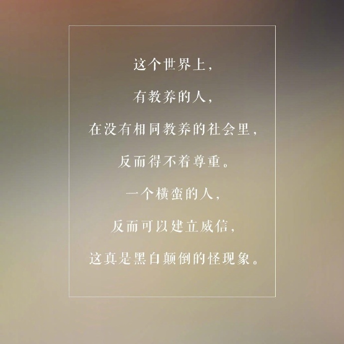 一个人至少拥有一个梦想，有一个理由去坚强。心若没有栖息的地方，到哪里都是在流浪。