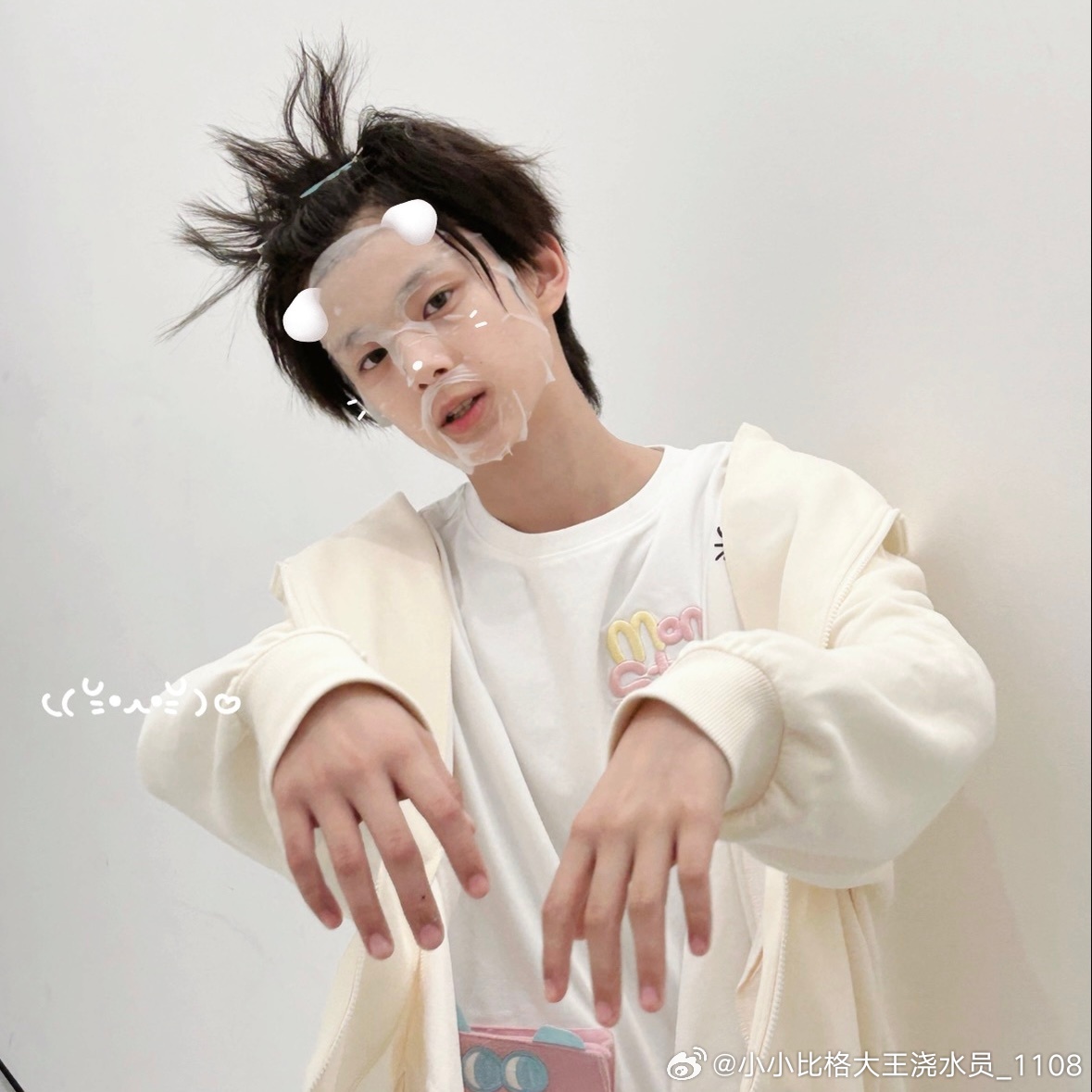 🫧 吾乃幸福世界霸主o（≥o≤）0如果因我而感到幸福请上钩