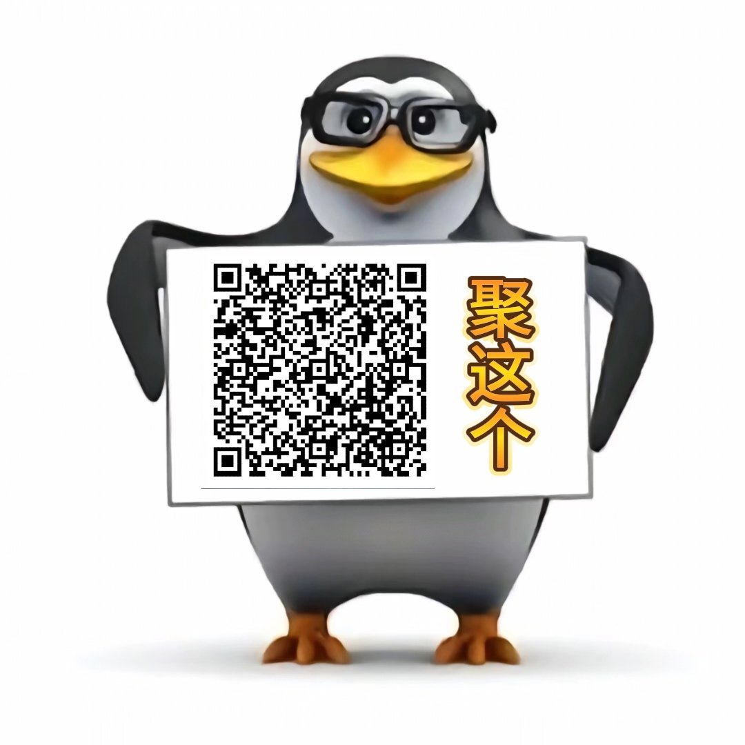 统一点【侵犯隐私】 做完扣1 