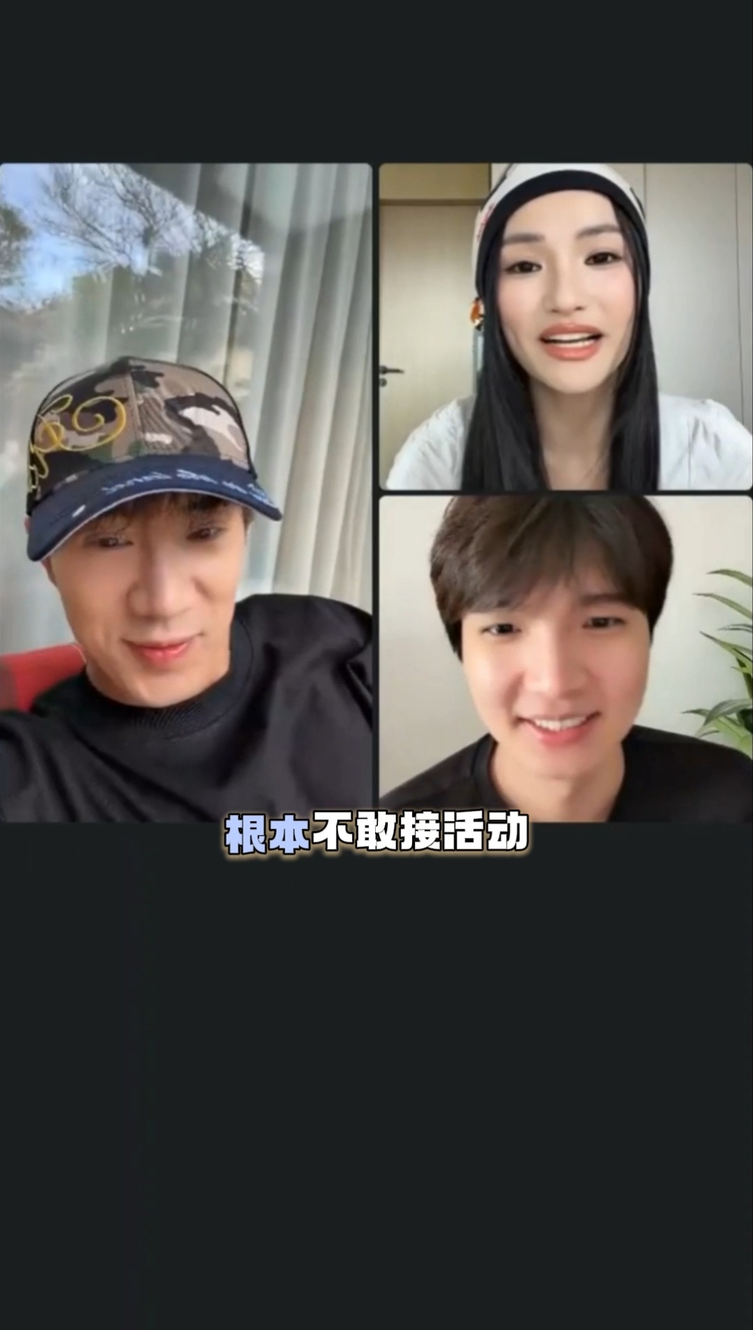 鹭卓录完超燃都不敢接活了鹭卓录完节目不敢接活 谁懂《超燃》的录制强度？鹭卓录完哑