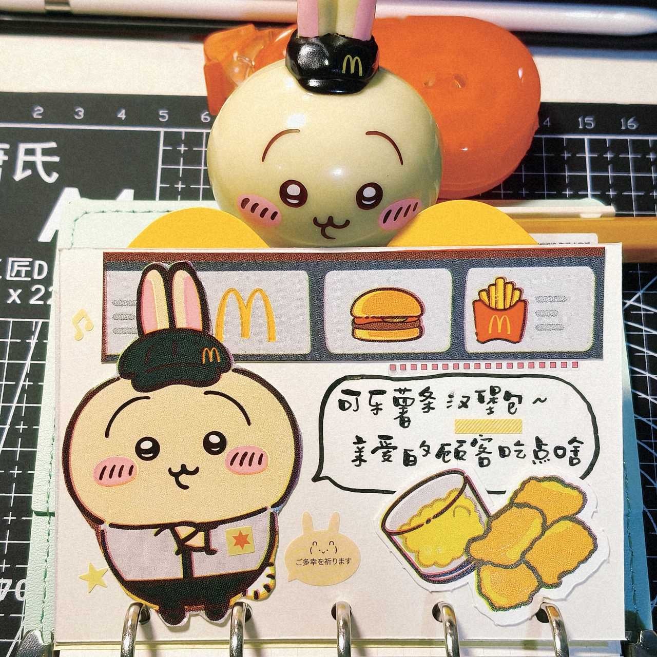 🍟可乐薯条汉堡包，亲爱的顾客吃点啥～ 