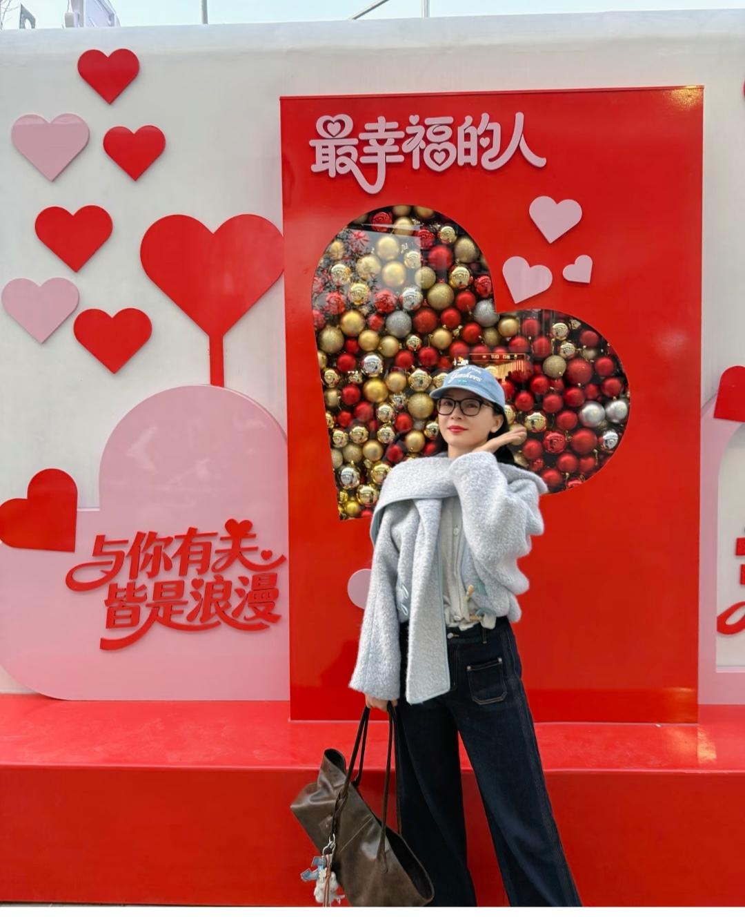 陈数，上衣看着好暖和啊。