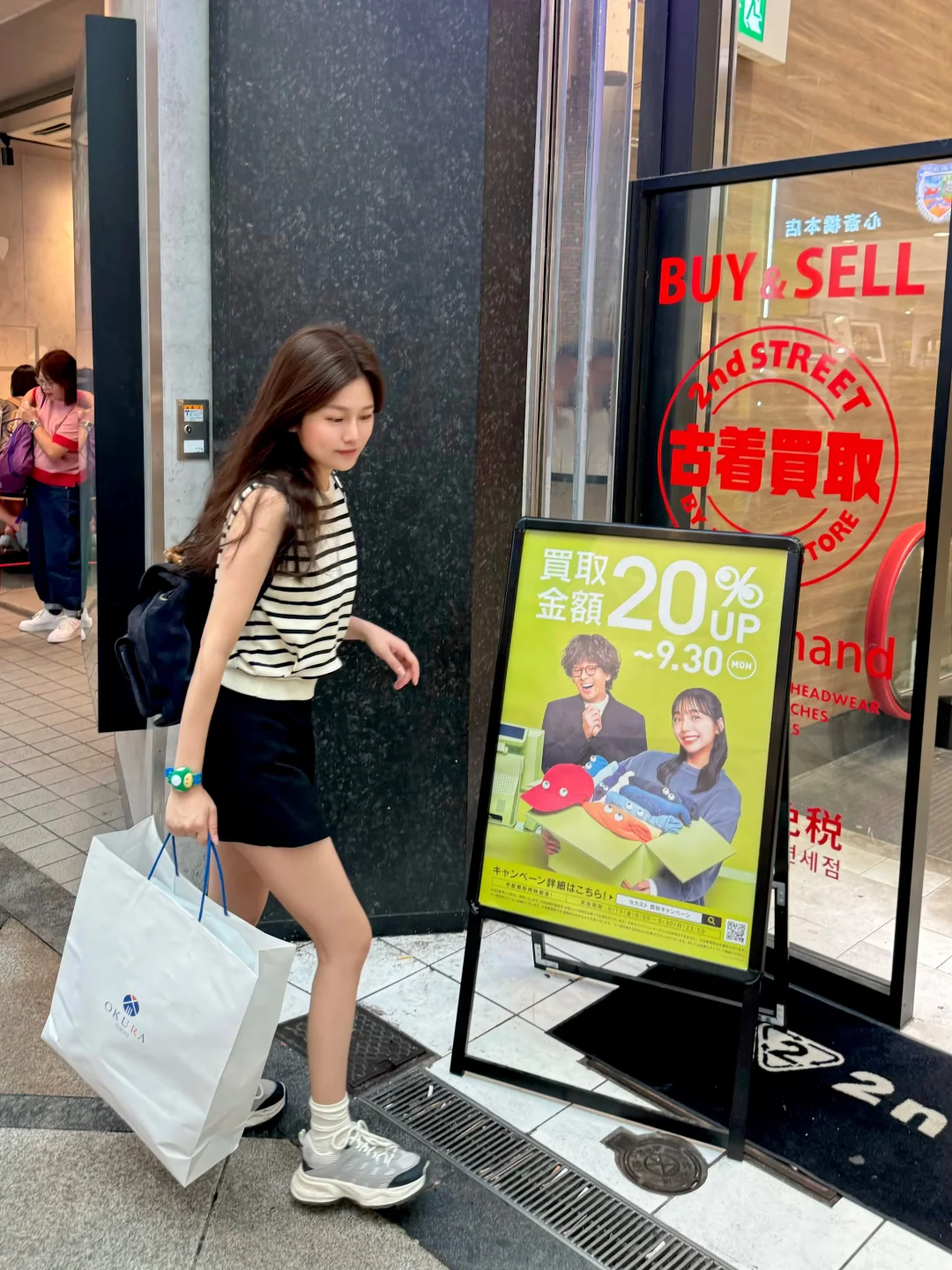 大阪中古捡漏地图，一整条街都是几千的！