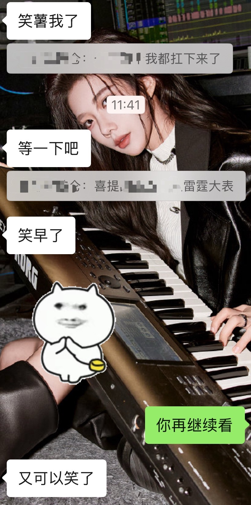 和Excel搏斗的早上 