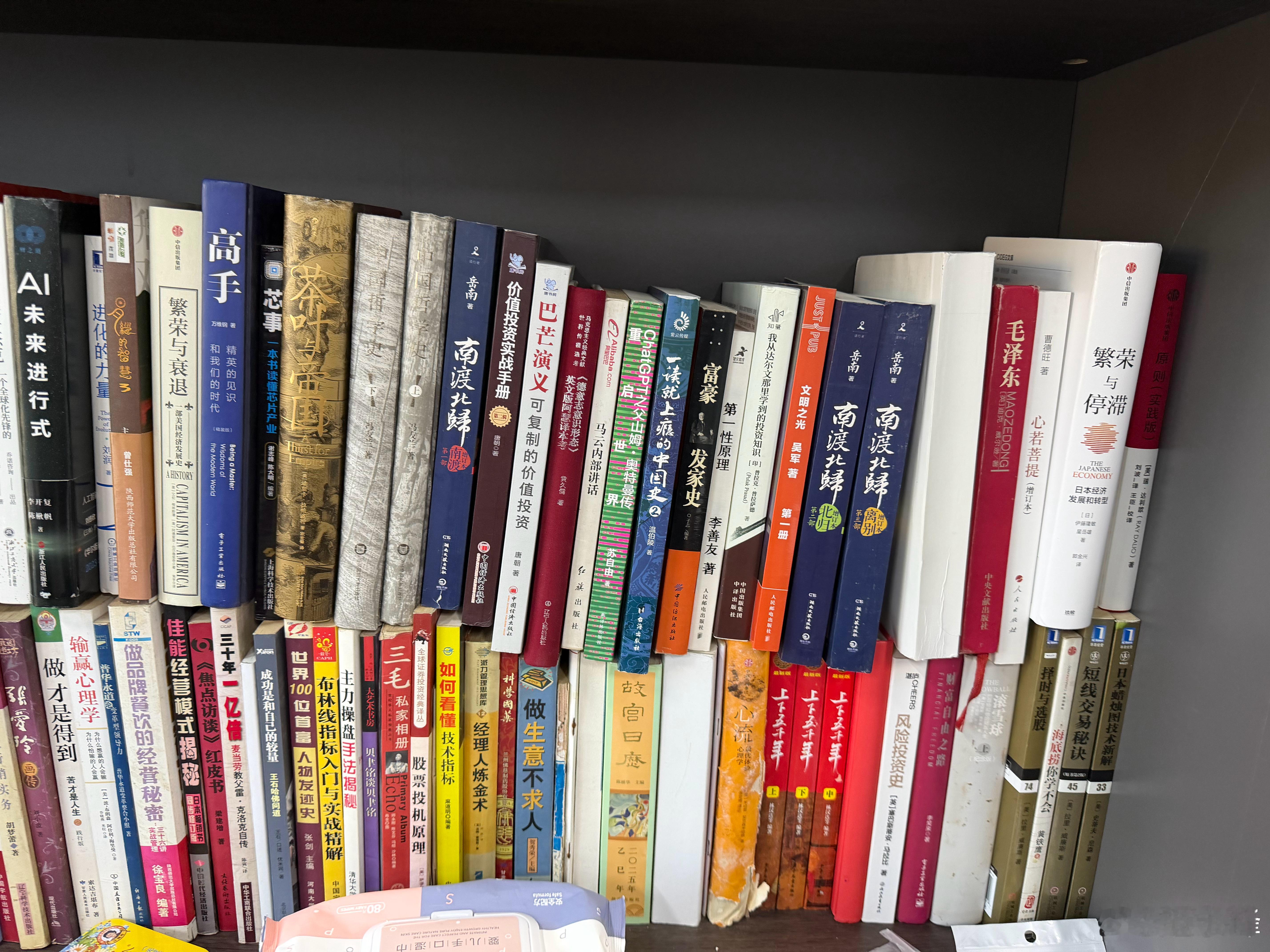 下面一层是18年之前看的书，上面一层是18年之后的书！ 