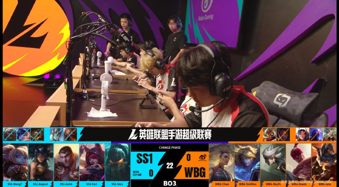 2026WRL夏季赛 第一局：SS1 1-0 WBG本局MVP：SS1.kxhb