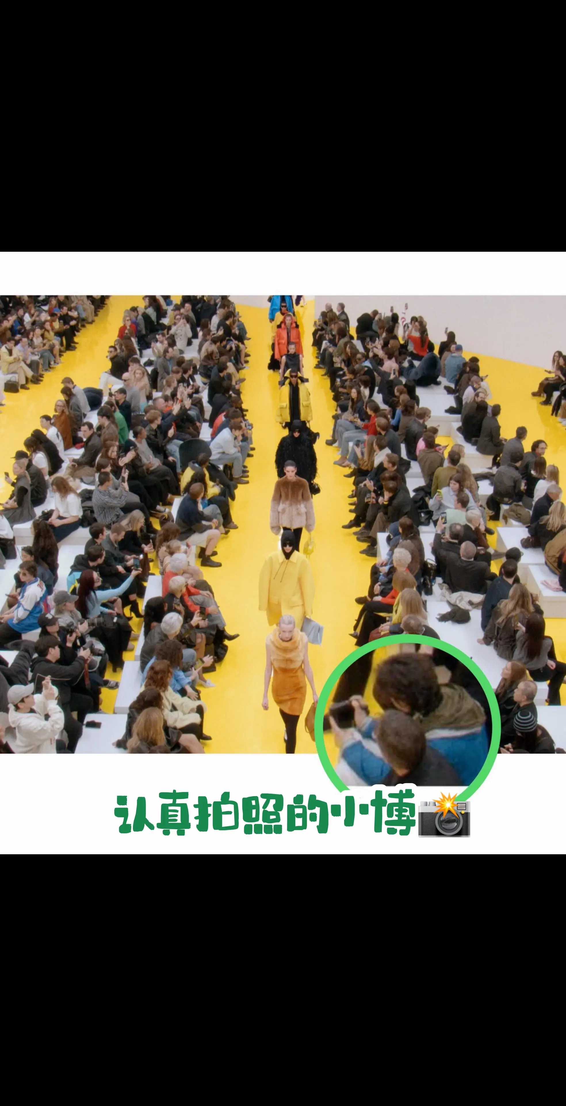 👀博帝发ins了～💚。博帝：LOEWE Fall Winter 2...