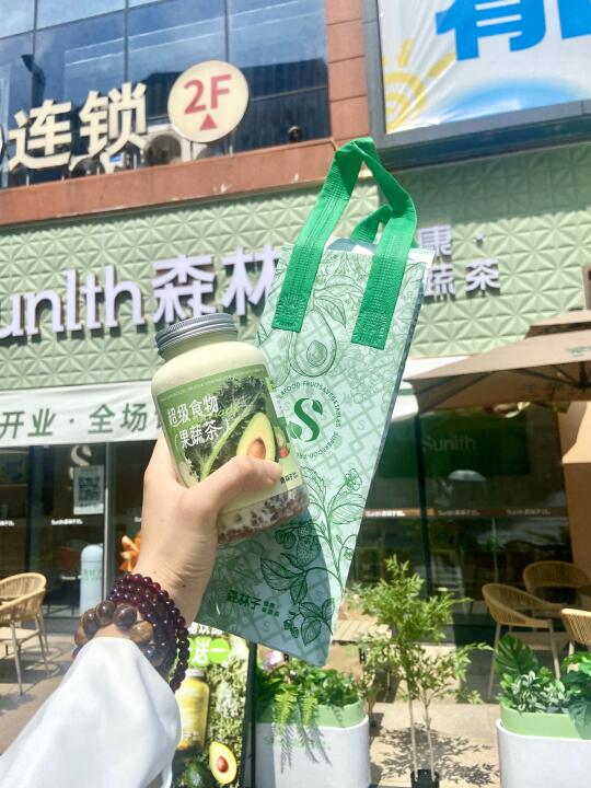 王源同款！森林子开到华商来了？？！