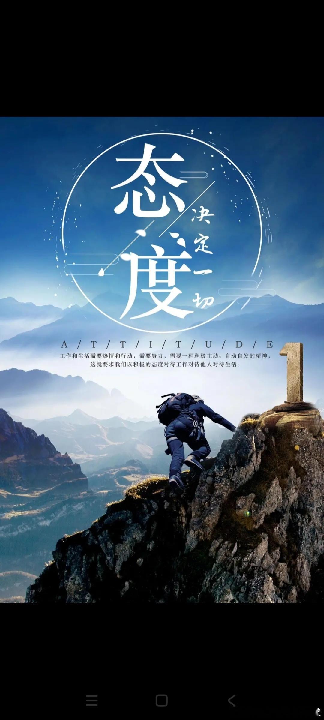 你的宏伟目标，正在毁掉你的行动力，真正的成长，不是活在宏大剧本里，你要接纳自己真