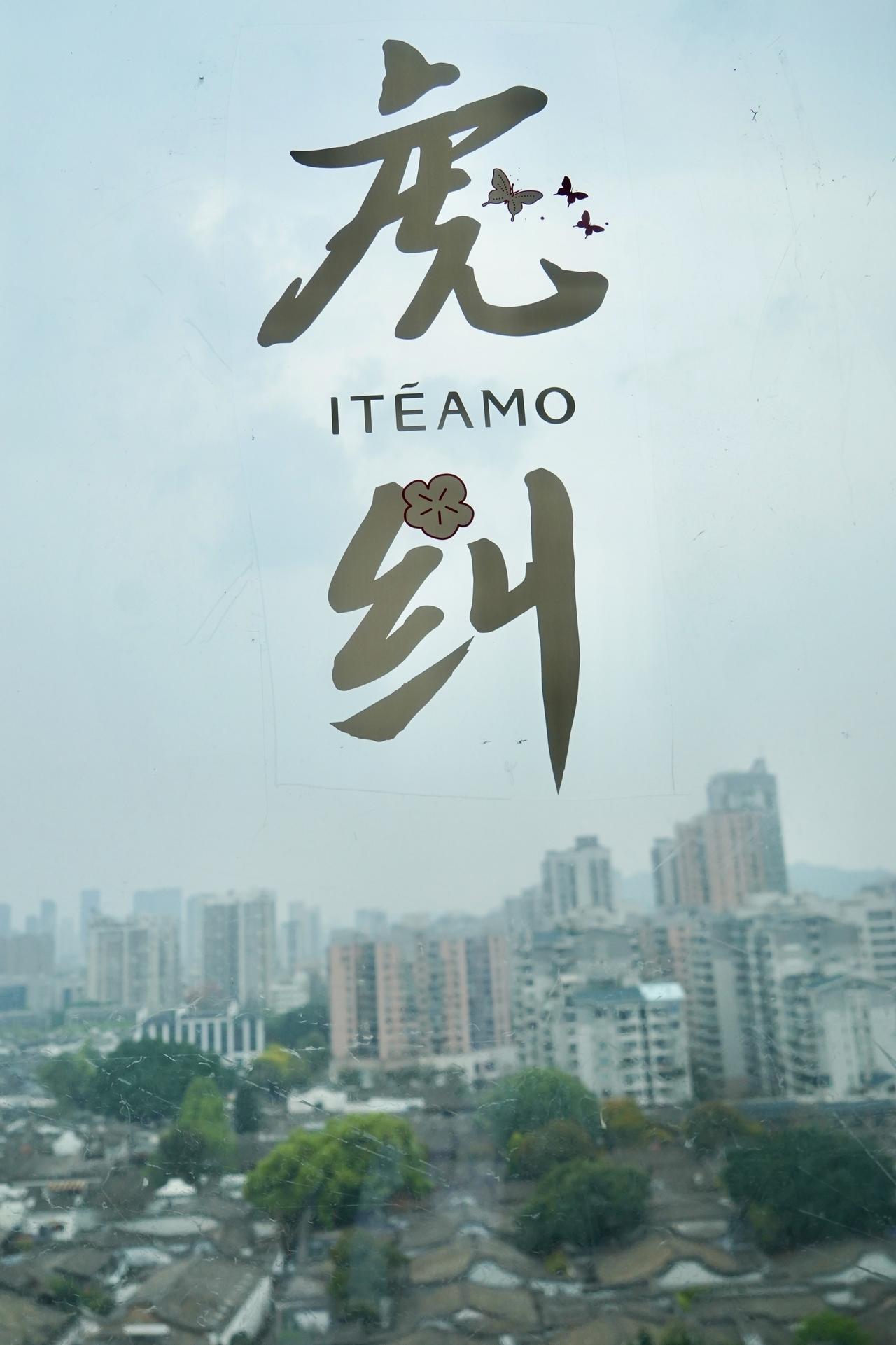 📍𝑭𝒖 𝒁𝒉𝒐𝒖七溜八溜 不离虎纠，
一片三坊七巷，半部中国近代史